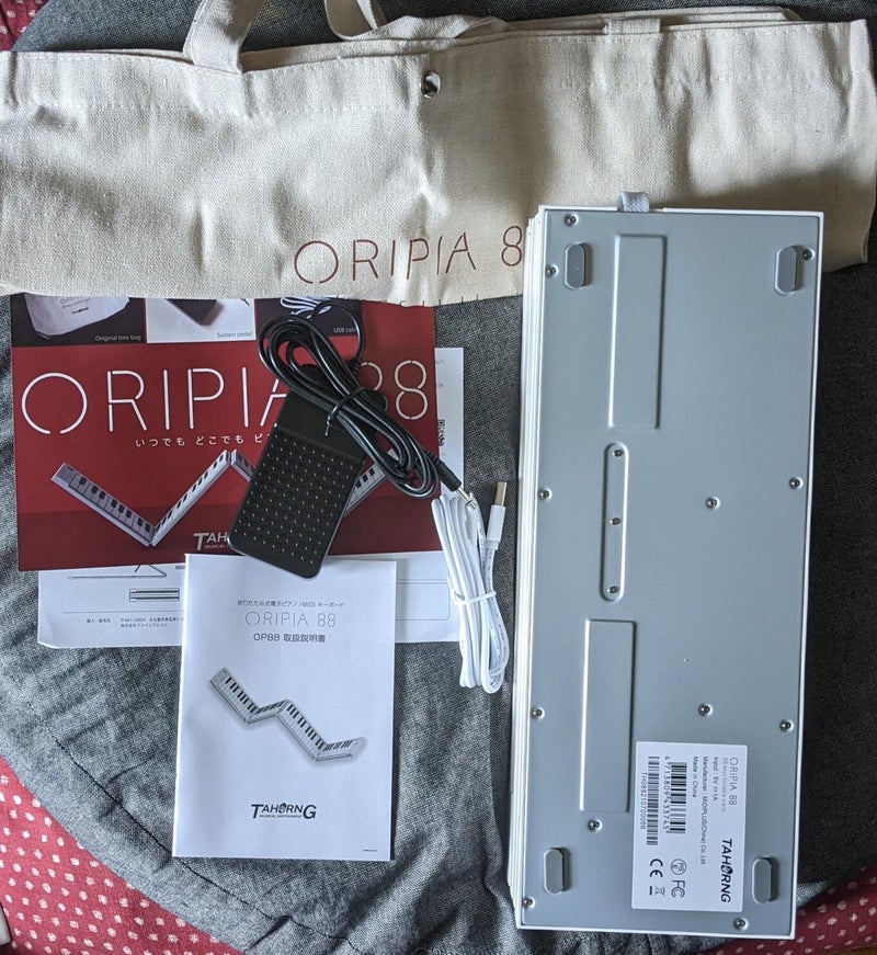 ORIPIA 88 レビュー (折りたたみ鍵盤) | アーケードゲームの思い出(仮)