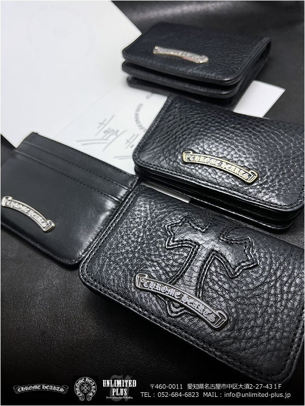 【美品】CHROME HEARTS 財布　カードケース