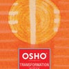 10/8-9 大阪 OSHOトランスフォーメーションタロット基礎講座 初心者歓迎の画像