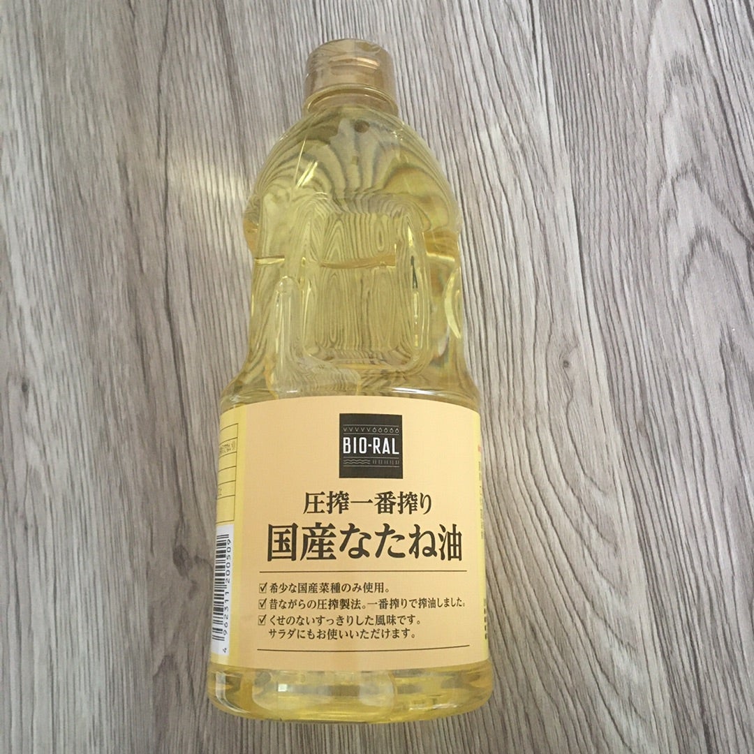 卸直営卸直営平田 純正菜種油 一番搾り 紙パック(1250g) 油