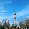 晴れ渡る札幌の空は爽やかな春の訪れですの画像
