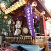 加美町囃子保存会さんの山車百五十年記念祭の画像