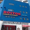 ボストンのハンバーグの画像