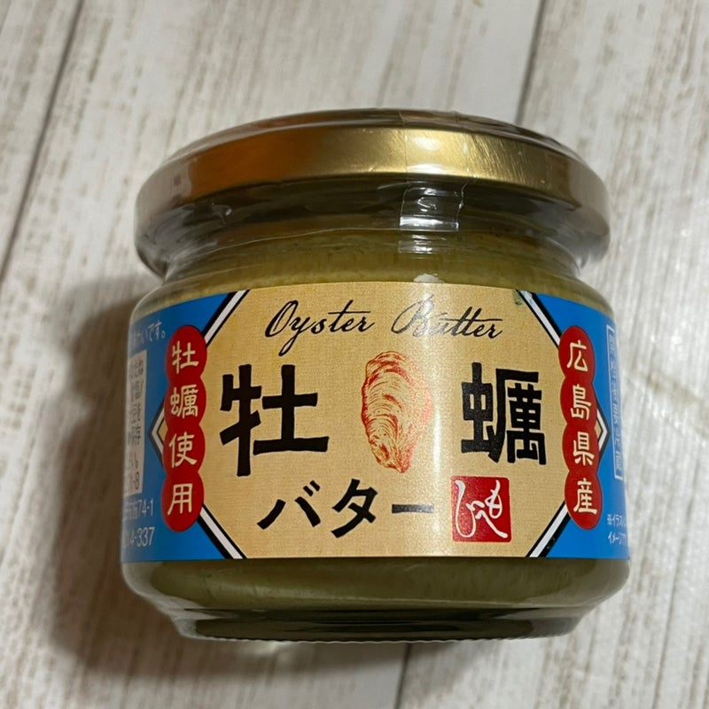 KALDIで見つけた牡蠣バター☆ | オジョーブログ Powered by Ameba