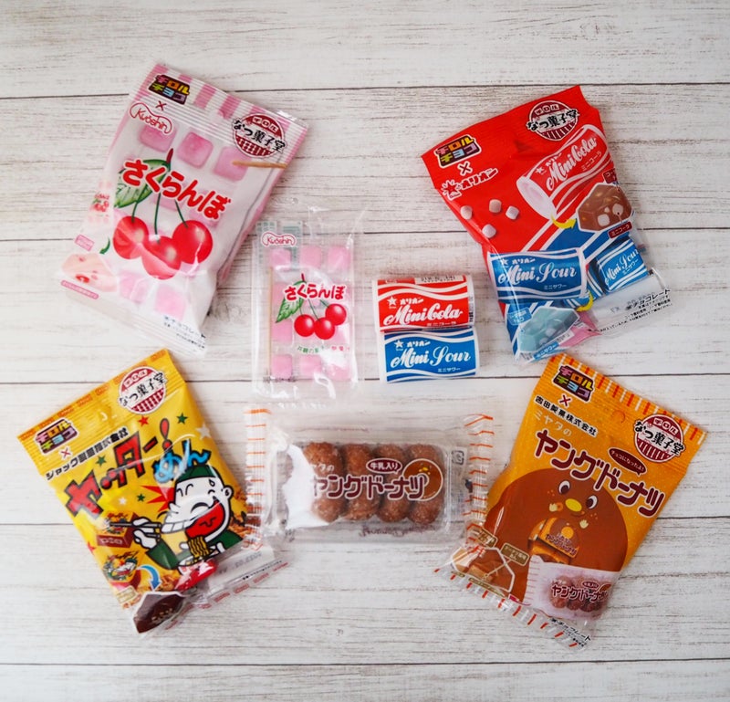 一流の品質 ぶどう餅 共親製菓 20個入り1BOX 駄菓子