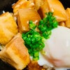 今日のランチサービスのお惣菜は　玉子とニラの豆腐ちゃんぷる〜ですの画像