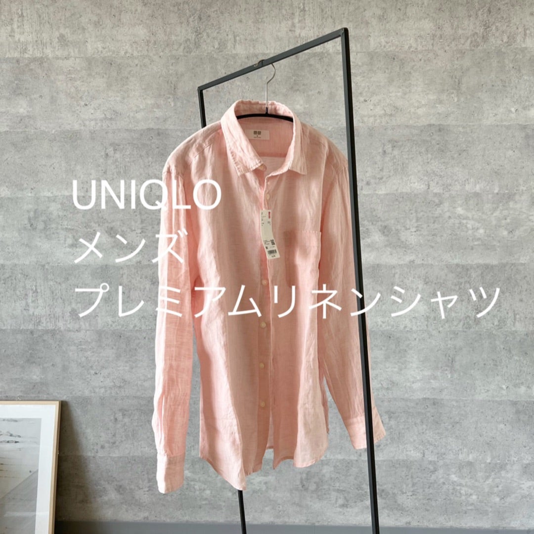 ユニクロ綾瀬はるかさん着用で話題！メンズピンクのリネンシャツ 35歳からのプチプラを品良く着こなしたいファッションブログ