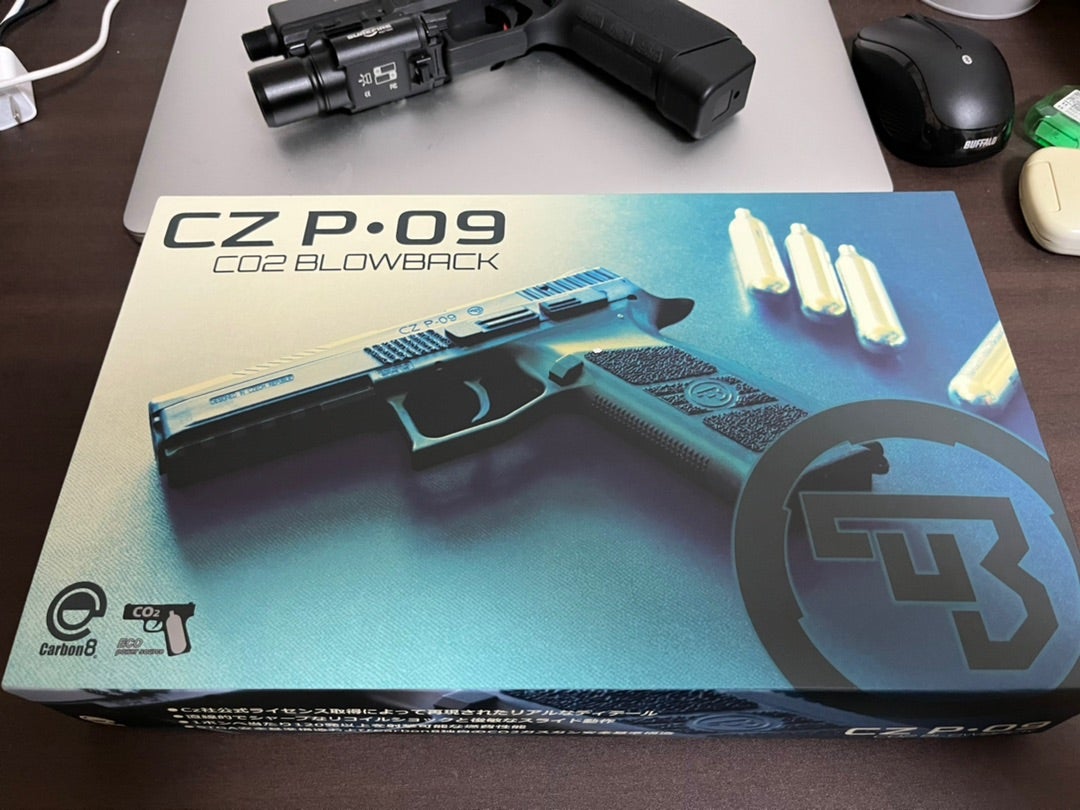 カーボネイトCZ P09 co2 | g1555795のブログ カーボネイトCZ P09 co2 | g1555795のブログ