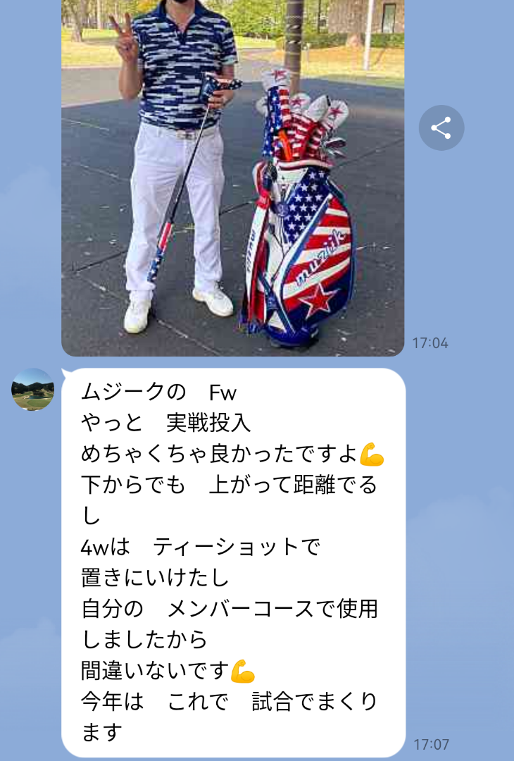 RAZZLE DAZZLE 限定スタンドキャディバッグ入荷!! | 新・WARP RAZZLE DAZZLE 限定スタンドキャディバッグ入荷!! | 新・WARP