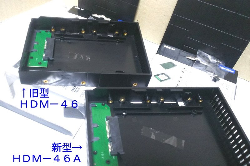 HDD/SSDサイズ2.5インチ→3.5インチ変換マウンタ AINEX HDM-46Aと旧型比較 |  名古屋でパソコン修理・遠隔サポートは、さくらパソコンレスキューのブログ
