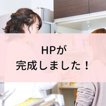 ブログ投稿画像