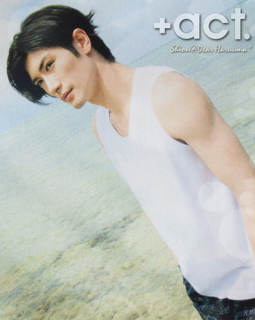 act 2019年8月号 沖縄の春馬くん PART.2 | Dear Haruma* act 2019年8月号 沖縄の春馬くん PART.2 | Dear Haruma*