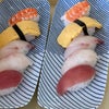 握り寿司の実演☆彡の画像