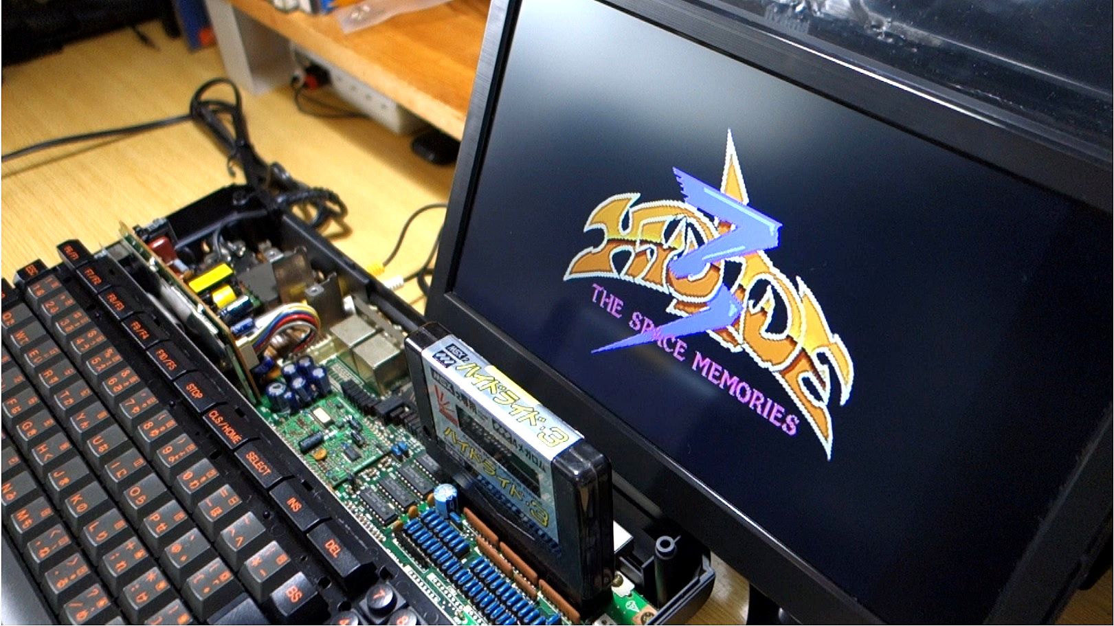 Panasonic FS-A1F】音が小さいのをコンデンサ交換で修理して見 Panasonic FS-A1F】音が小さいのをコンデンサ交換で修理して見