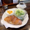 御徒町 喫茶店 カフェ・ラパン サクサククロワッサンモーニングの画像