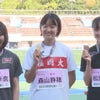 陸上 日本学生選手権大会 女子400ｍ 優勝 (宮崎商業出身)の画像