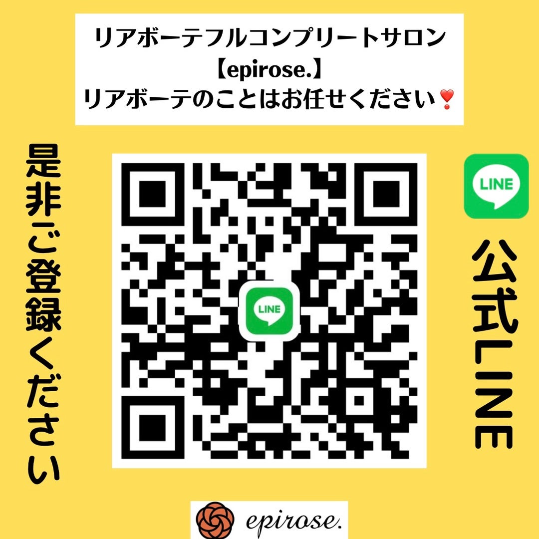 エクラタラソビジュー | paraisoanimalcremacao.com.br