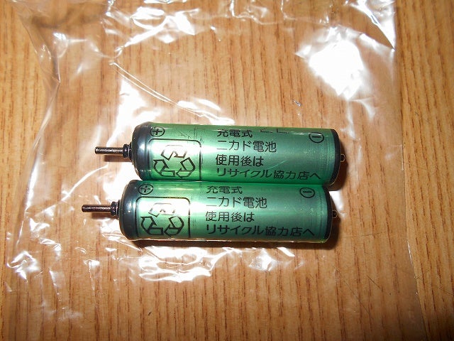 電気スムーサーの充電池(ES6013L2507L)購入 | kentaxのブログ