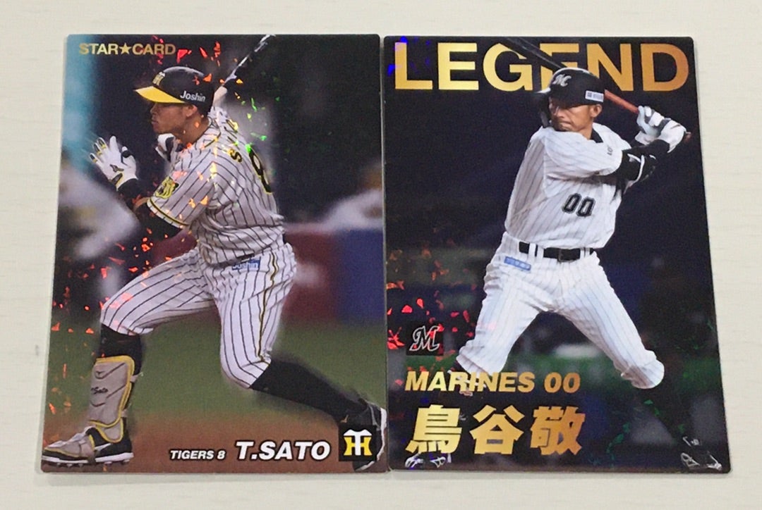 T-ポイント5倍】 イチロー選手 直筆サイン入りジャージ 記念グッズ