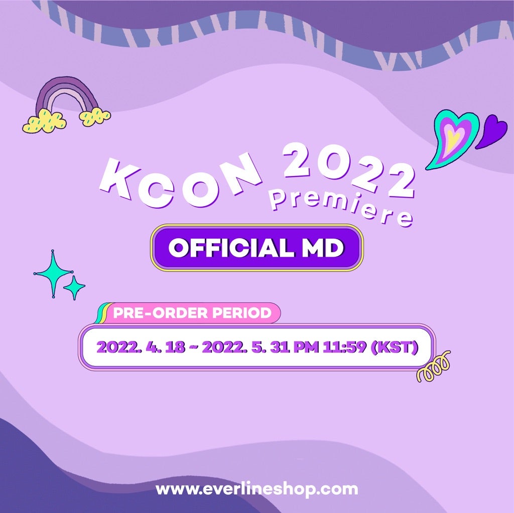 KCON 2022 Premiere 公式グッズ 予約開始 | KPOP商品 情報
