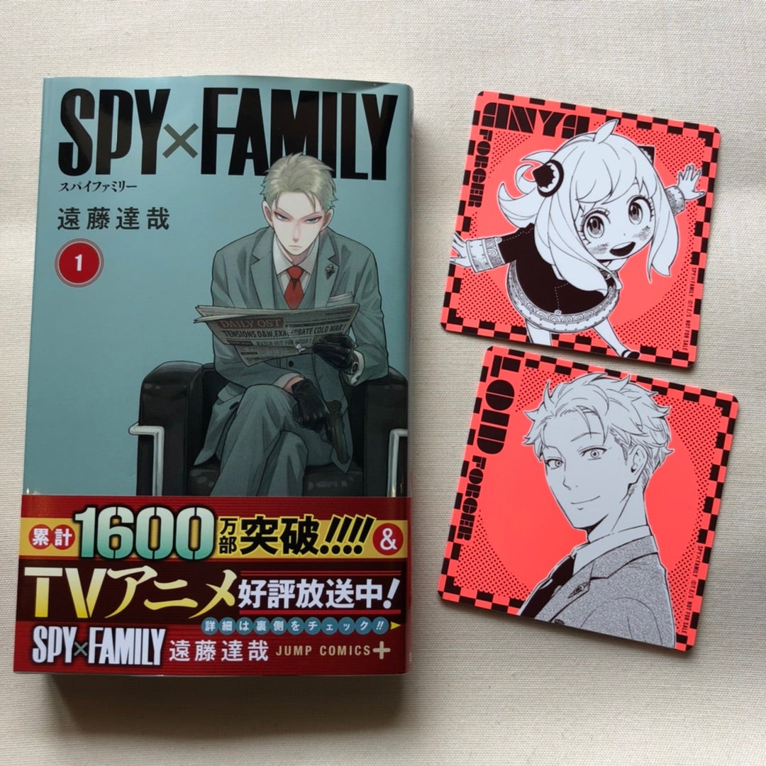 SPY×FAMILY スパイファミリー 漫画セット 1-9巻 - 少年漫画