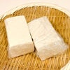 市販豆腐で大豆ミートを作ってみたの画像