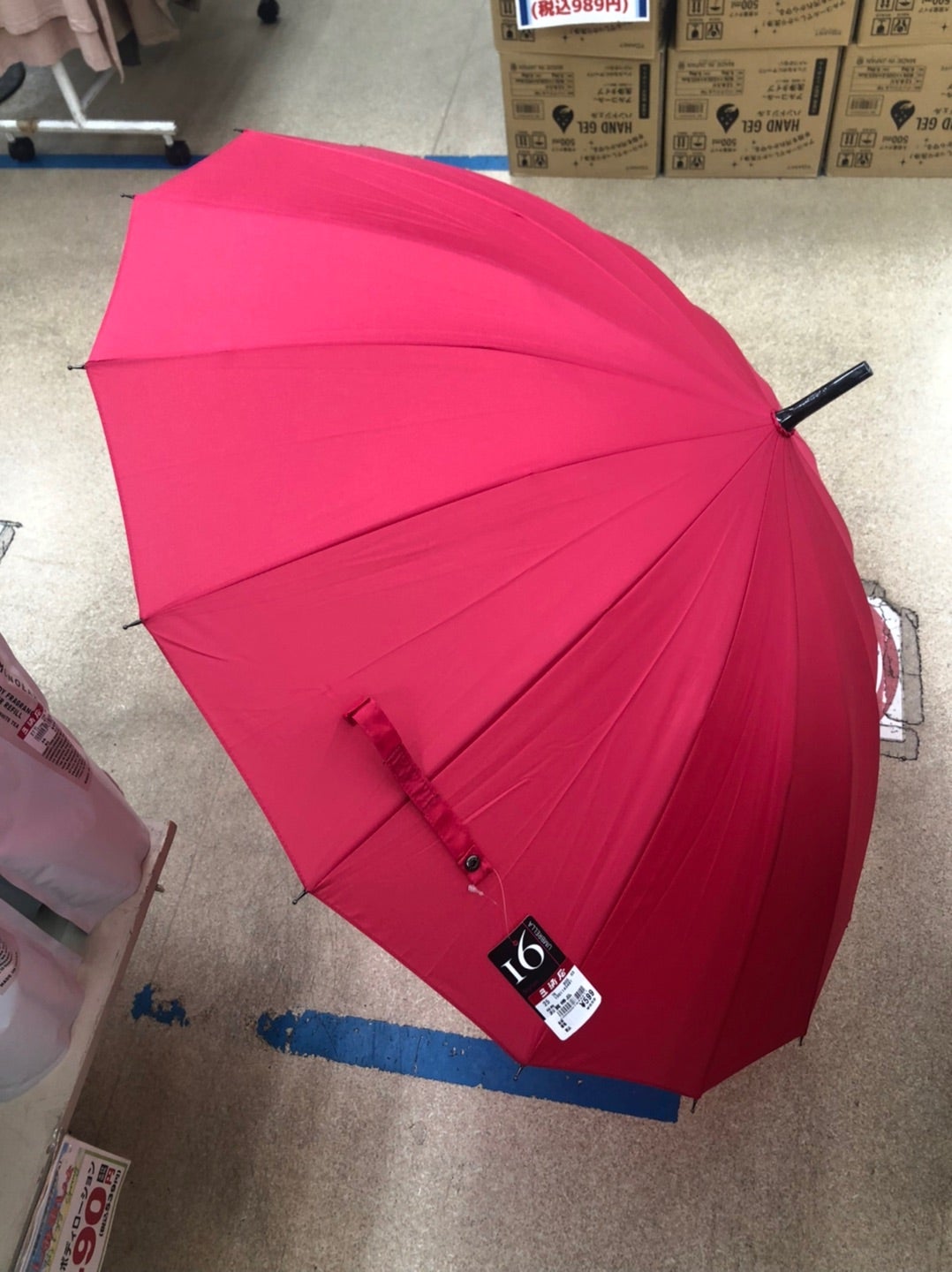 定価の88％ＯＦＦ 折りたたみ傘 メンズ レディース 晴雨兼用 逆折り