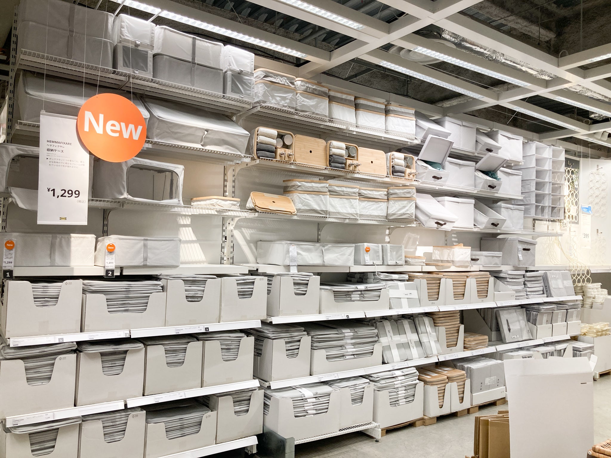 注目の新商品も続々登場！IKEAの収納グッズ・2022春の最新レポ ワーキングマザー的 整理収納 ＆ 北欧インテリア