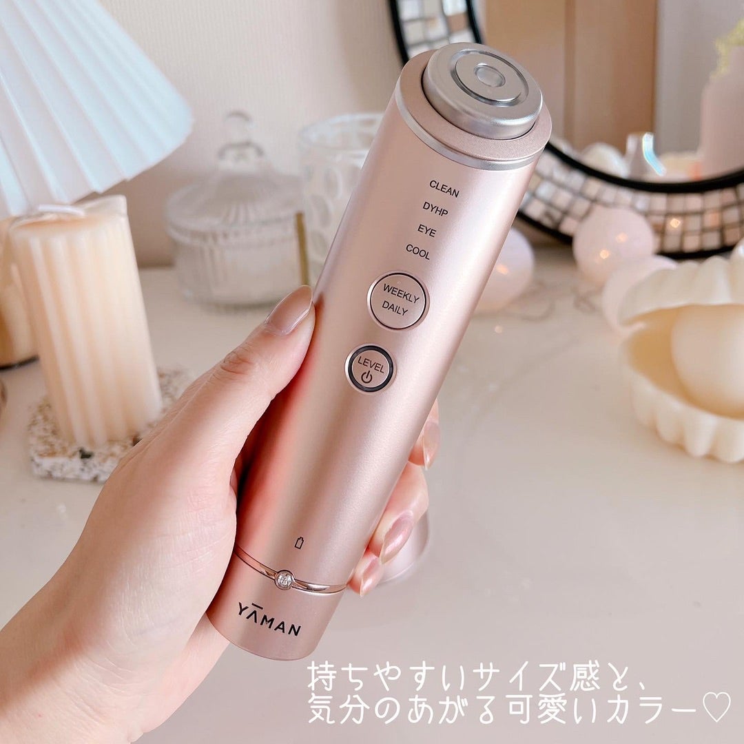 YAMANのRF美顔器、フォトプラスシャイニーで自宅ケア♡ | さぁやの