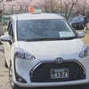 新潟市内の中学校で　生徒が計画立案して　移動はタクシーの修学旅行を行いましたの画像