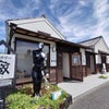 旅する石屋in静岡、無事終了いたしましたの画像