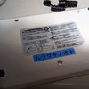 ecostyle TGX-08 LCD Ni-MH/NiCd充電器の修理の画像