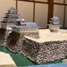 熊本県八代市にある八代城の製作開始の記事より