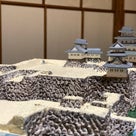 熊本県八代市にある八代城の製作開始の記事より