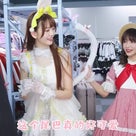 AKB48 CHINA 衣装部大公開！の記事より