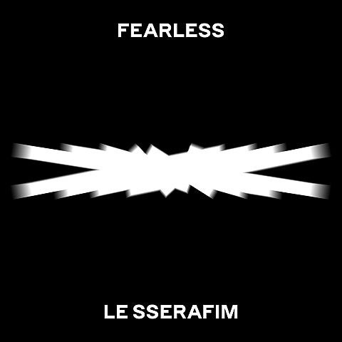 FEARLESS - LE SSERAFIM 歌詞和訳 かなルビ | そるさんの韓国語和訳ブログ
