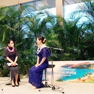 One Aloha Festival Talk & Hula show 出演しました！の画像