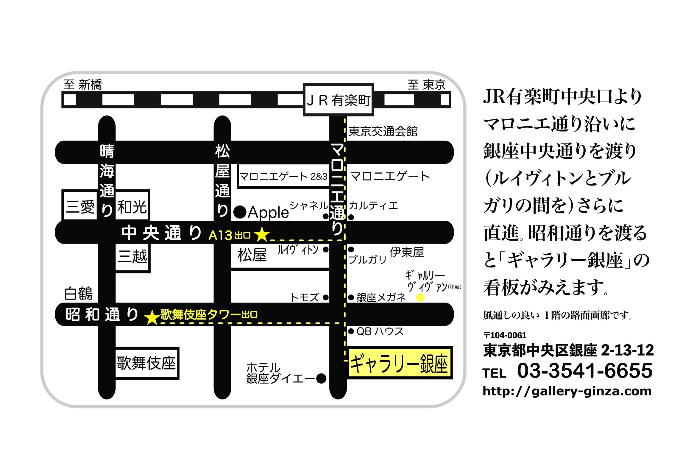 ☆〈よんじょう個展 2022 vol.9〉 | ギャラリー銀座 ☆〈よんじょう個展 2022 vol.9〉 | ギャラリー銀座