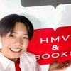 HMV&BOOKS　犬塚心の画像