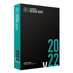 デザイナーの3DCAD、Vectorworks 2022 SP2 64bit 日本語 Win版の記事画像