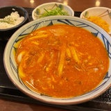 丸亀製麺【トマたまカレーうどん】の記事画像