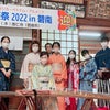 記録②　応仁寺　国際交流音楽祭2022の画像