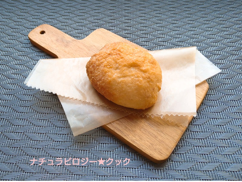 お米パン--焼カレーパン