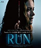 RUN/ラン [Blu-ray]