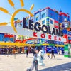 【韓国情報】韓国に遊園地ができた！なんと【LEGOランド】♡♡の画像