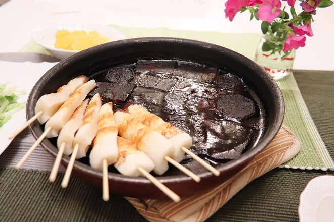 427円 輸入 チャムグル 眞味 チュンジャン 韓国チャジャン麺の黒味噌 300g