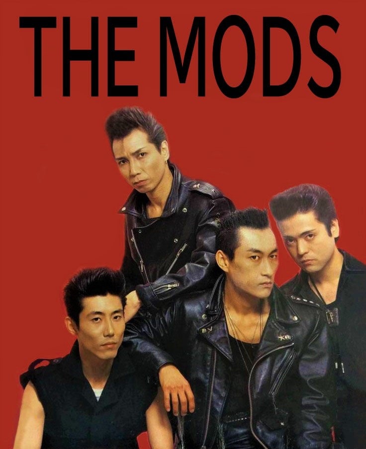 THE MODS - 気をつけな | ロカビリー青春白書