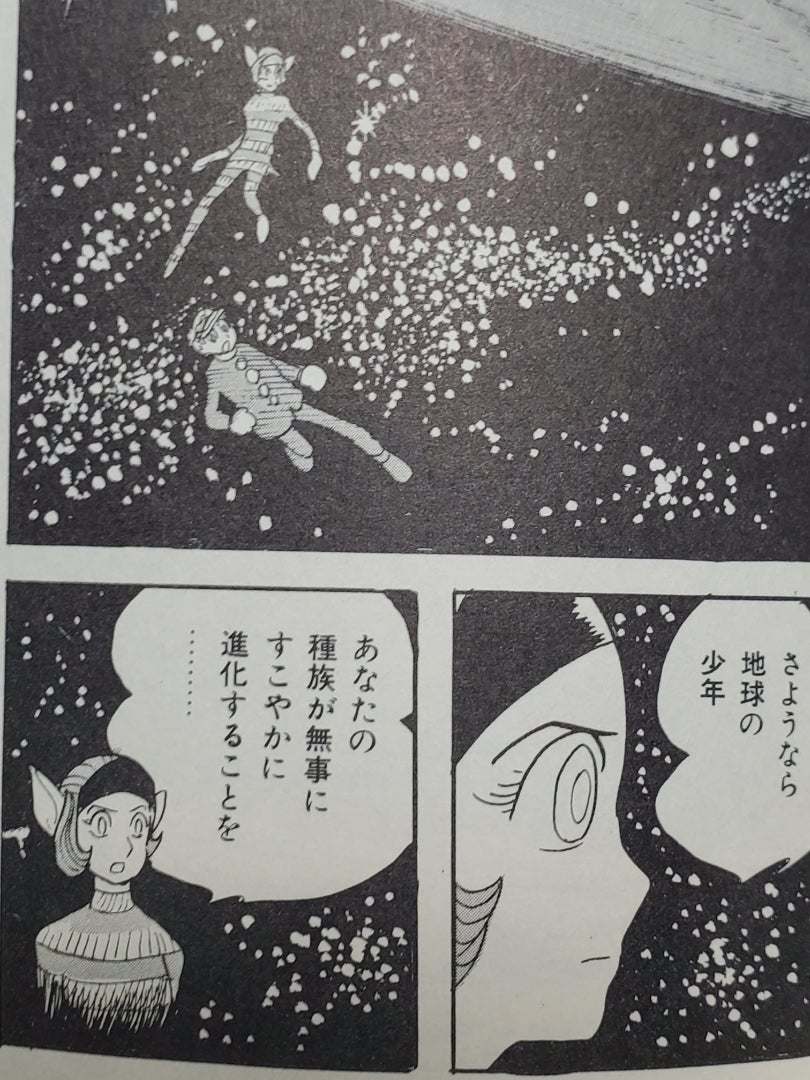 ミュータントサブの本当の原点!!※追記あり | ☆SATOEMA ミュータントサブの本当の原点!!※追記あり | ☆SATOEMA