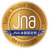 JNA本部認定校に認定されましたの画像