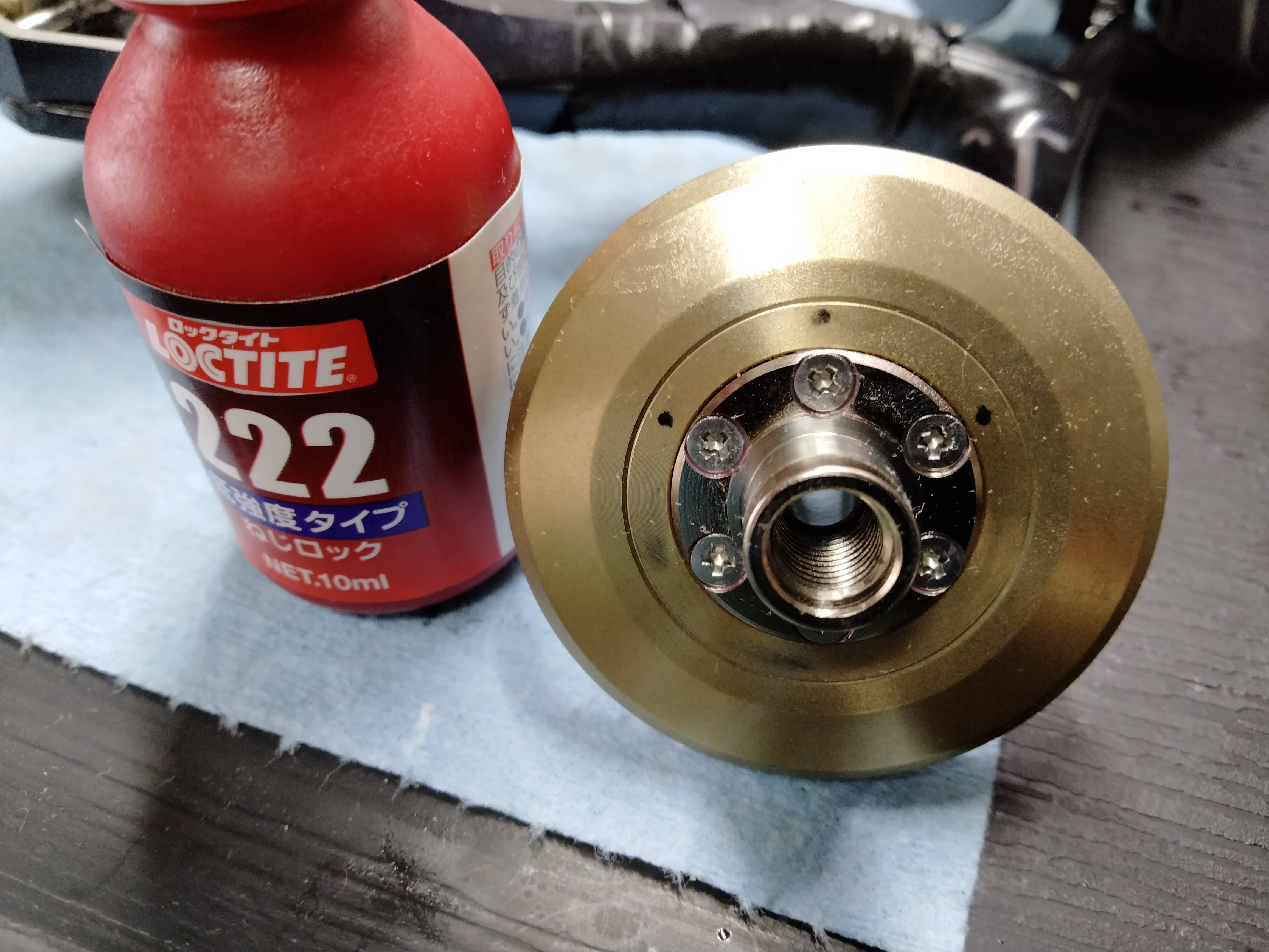 19ステラSW10000PG整備その② | reelmaintenance-higarageのブログ 19ステラSW10000PG整備その② | reelmaintenance-higarageのブログ